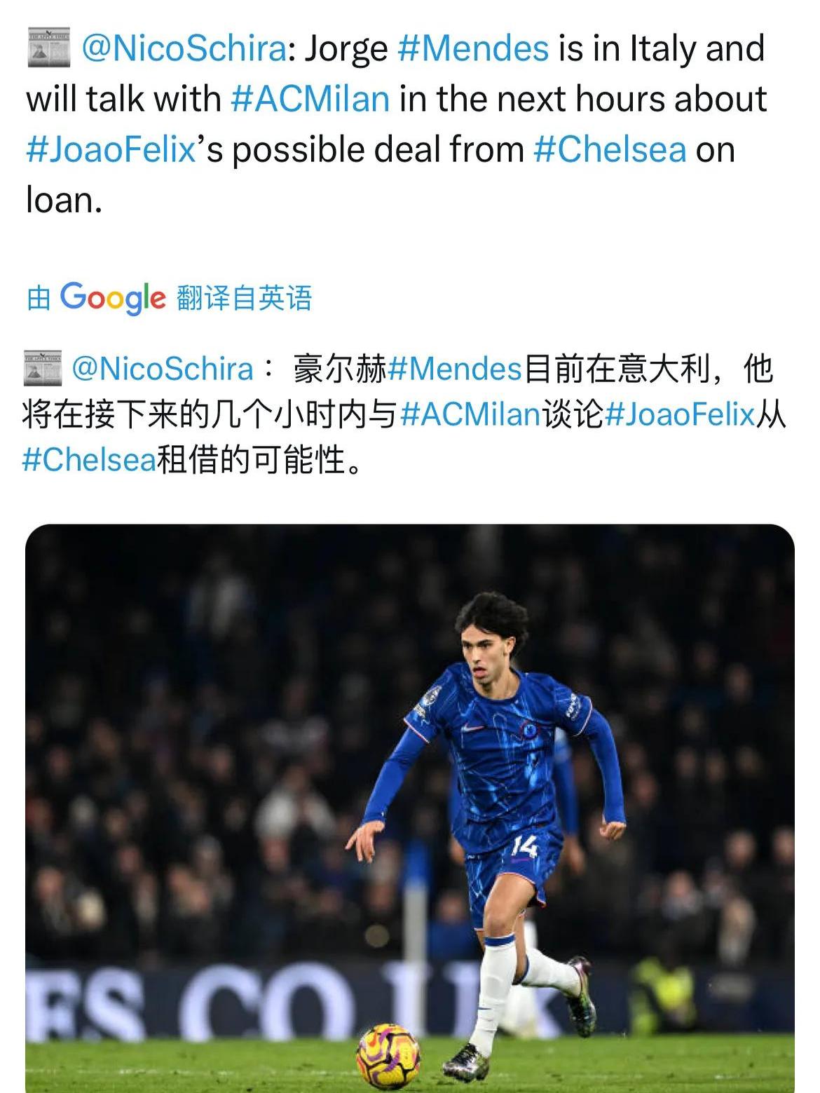 转会期AC米兰强势反弹——NBA总决赛节点到来；赛场秩序良好；阵容厚度经受考验的简单介绍-米兰体育